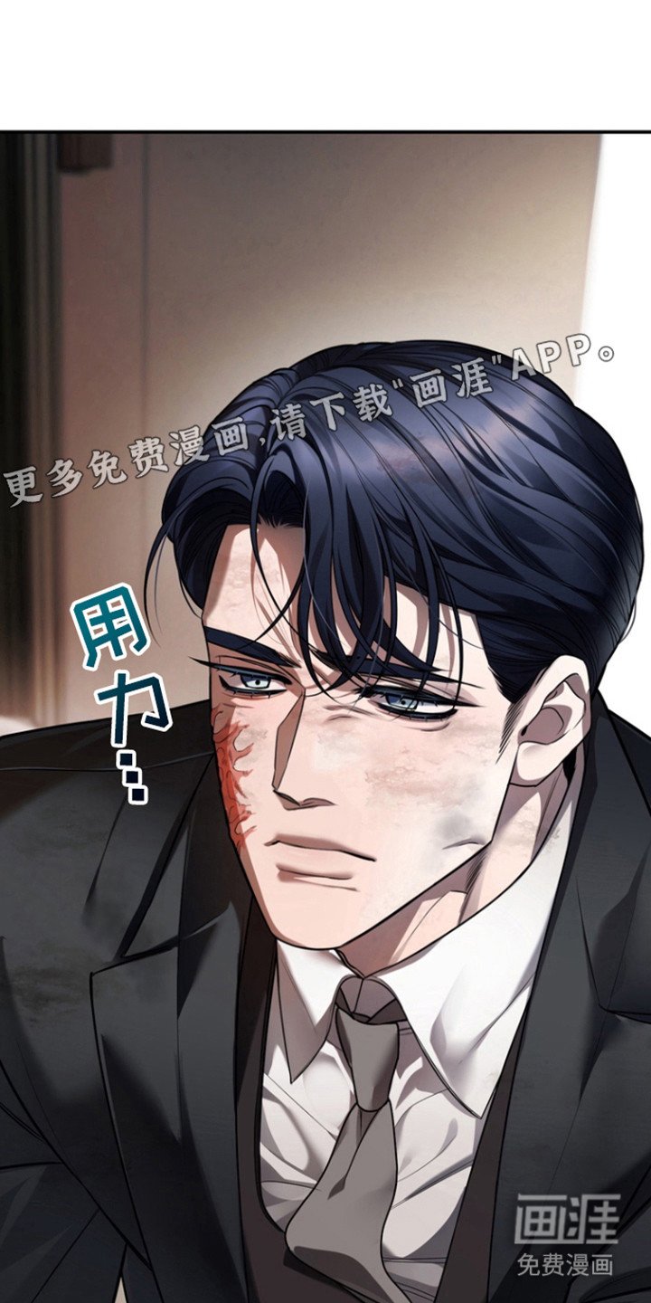 第22章：包容