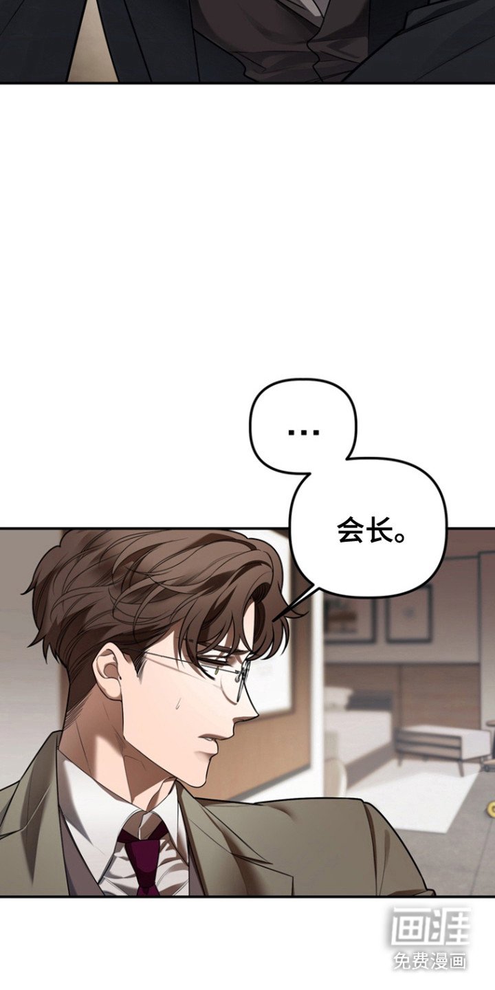 第22章：包容