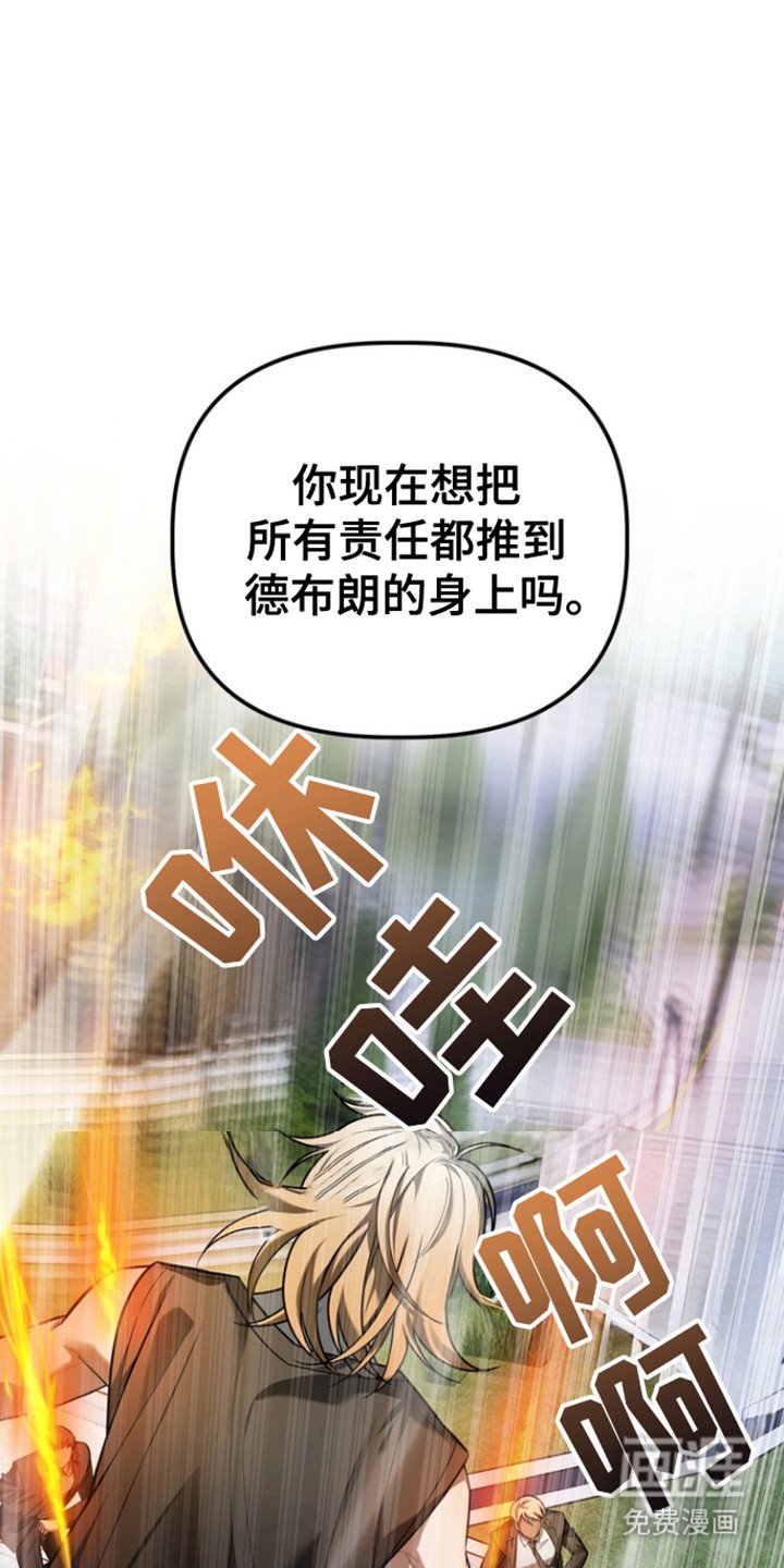 第22章：包容