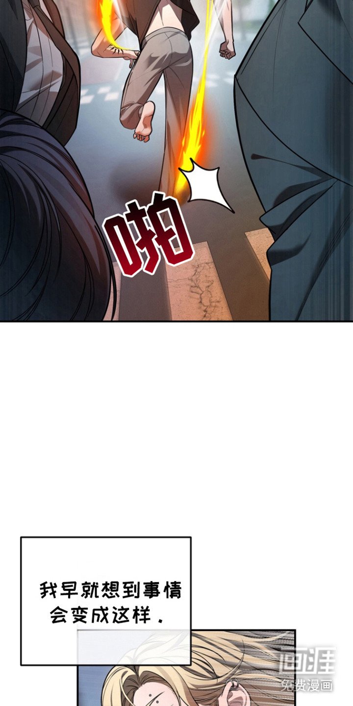 第22章：包容