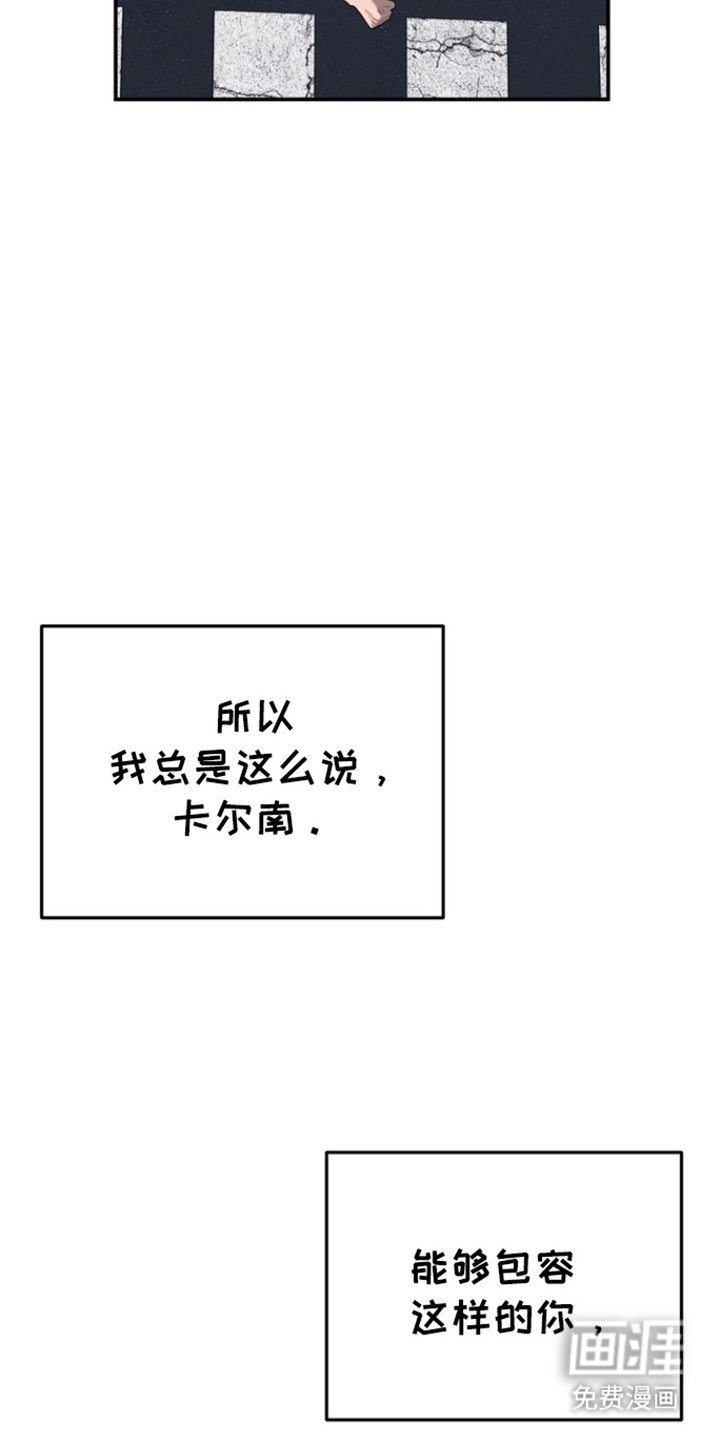 第22章：包容