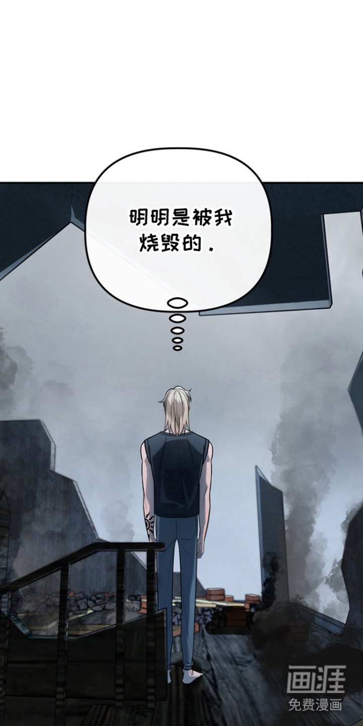 第23章：微笑