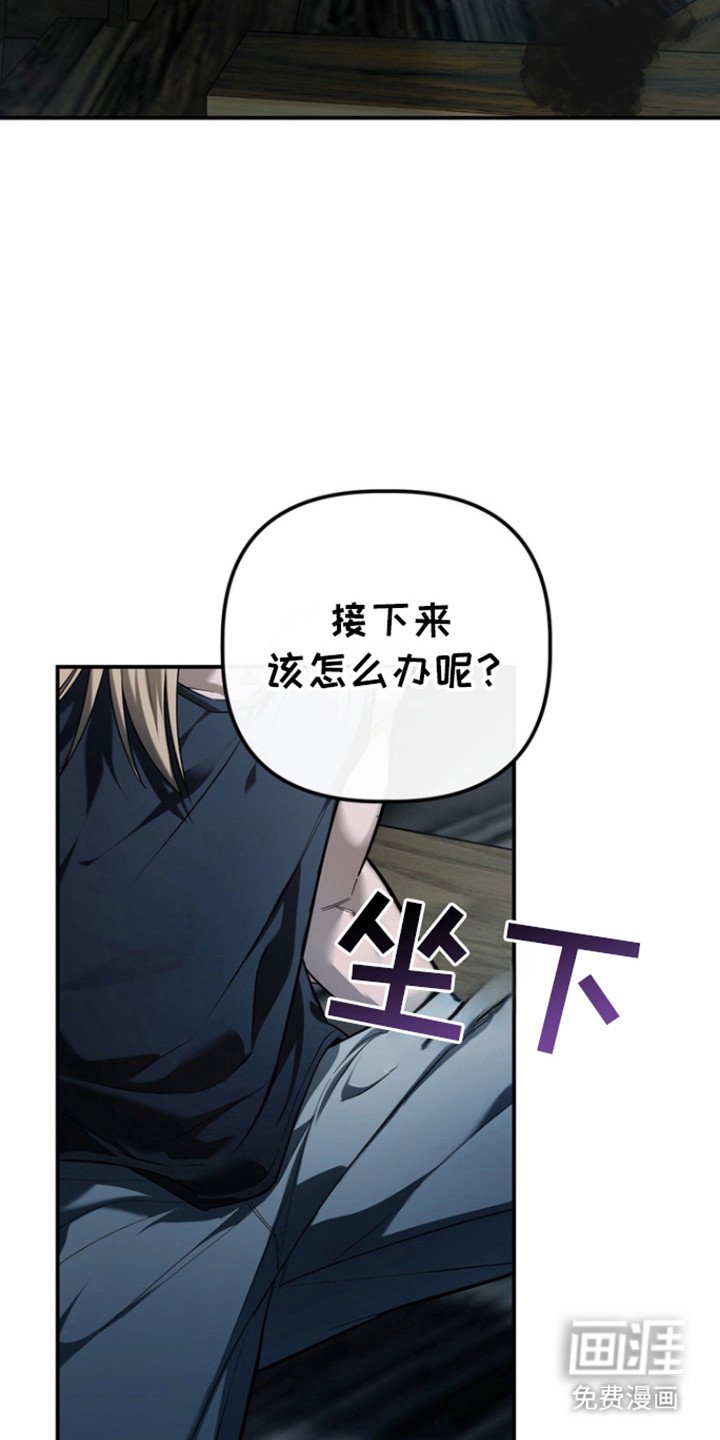 第23章：微笑