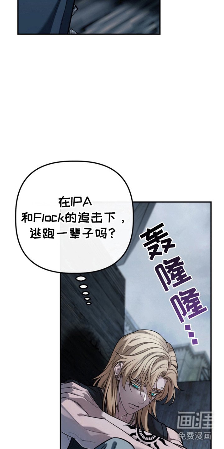 第23章：微笑