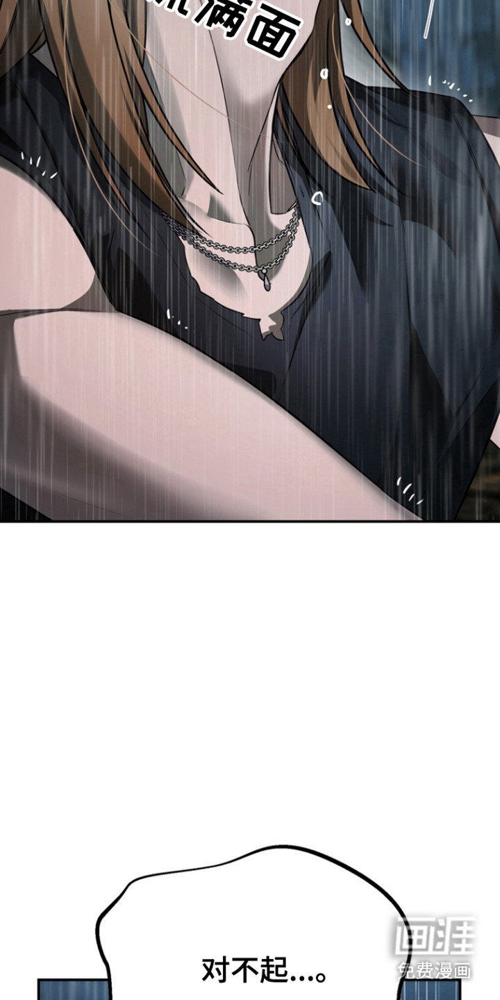 第23章：微笑