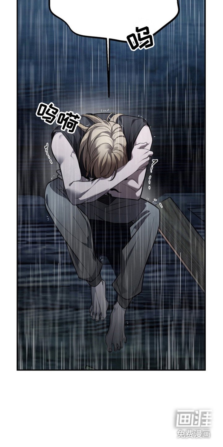 第23章：微笑