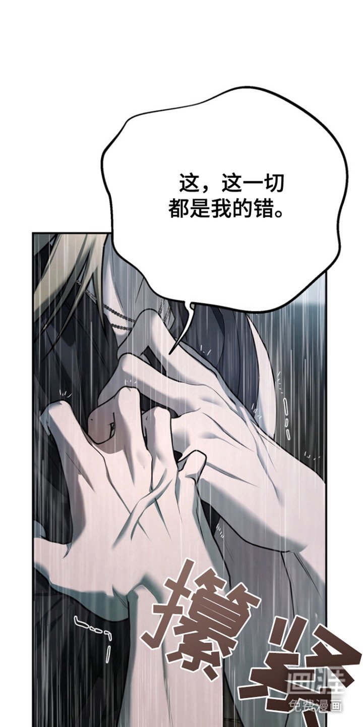 第23章：微笑