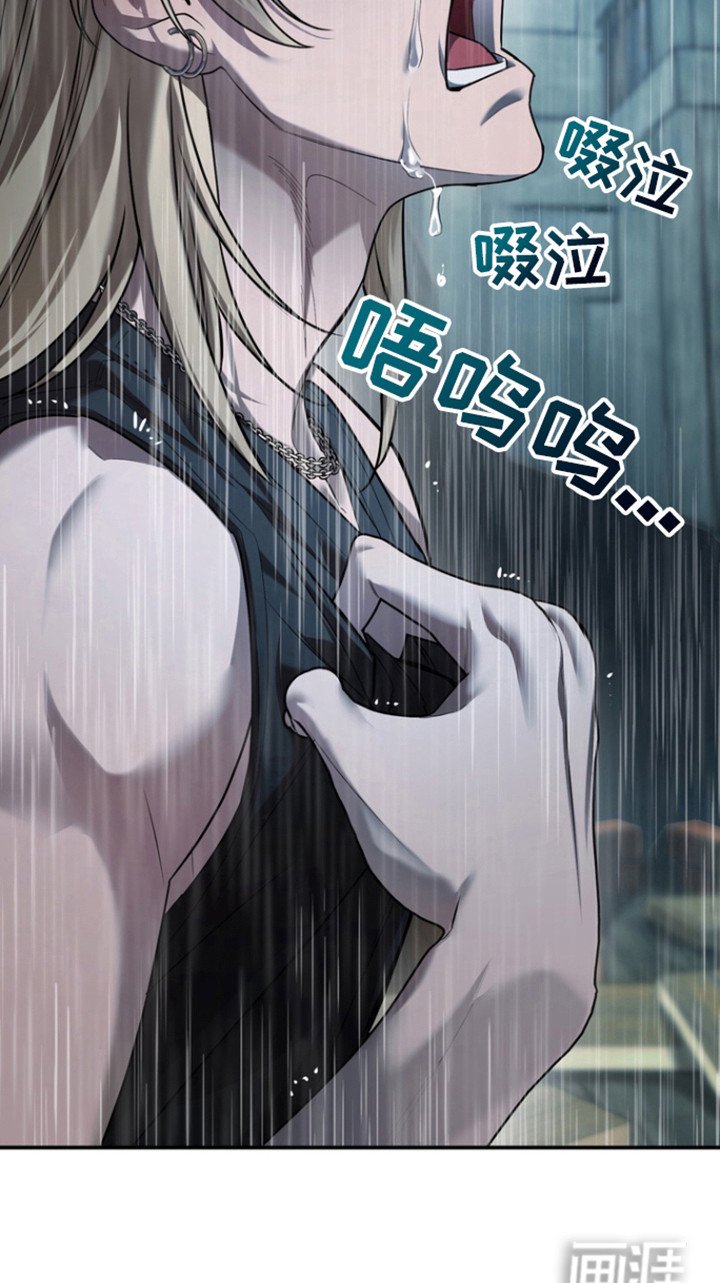 第23章：微笑