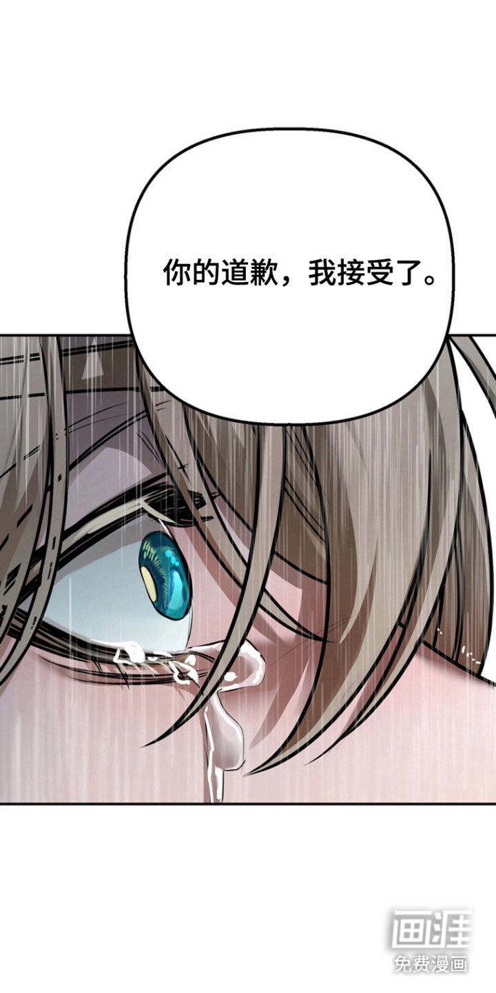 第23章：微笑