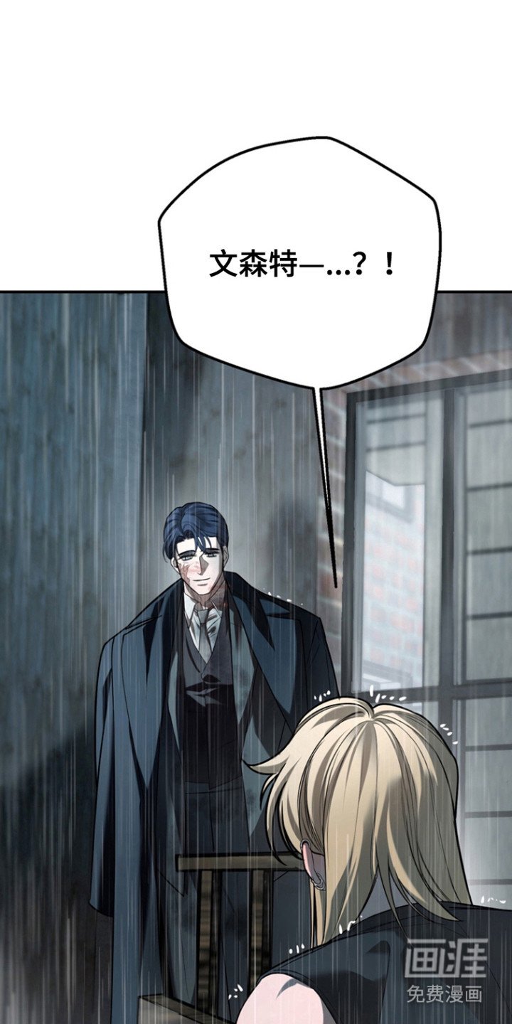 第23章：微笑
