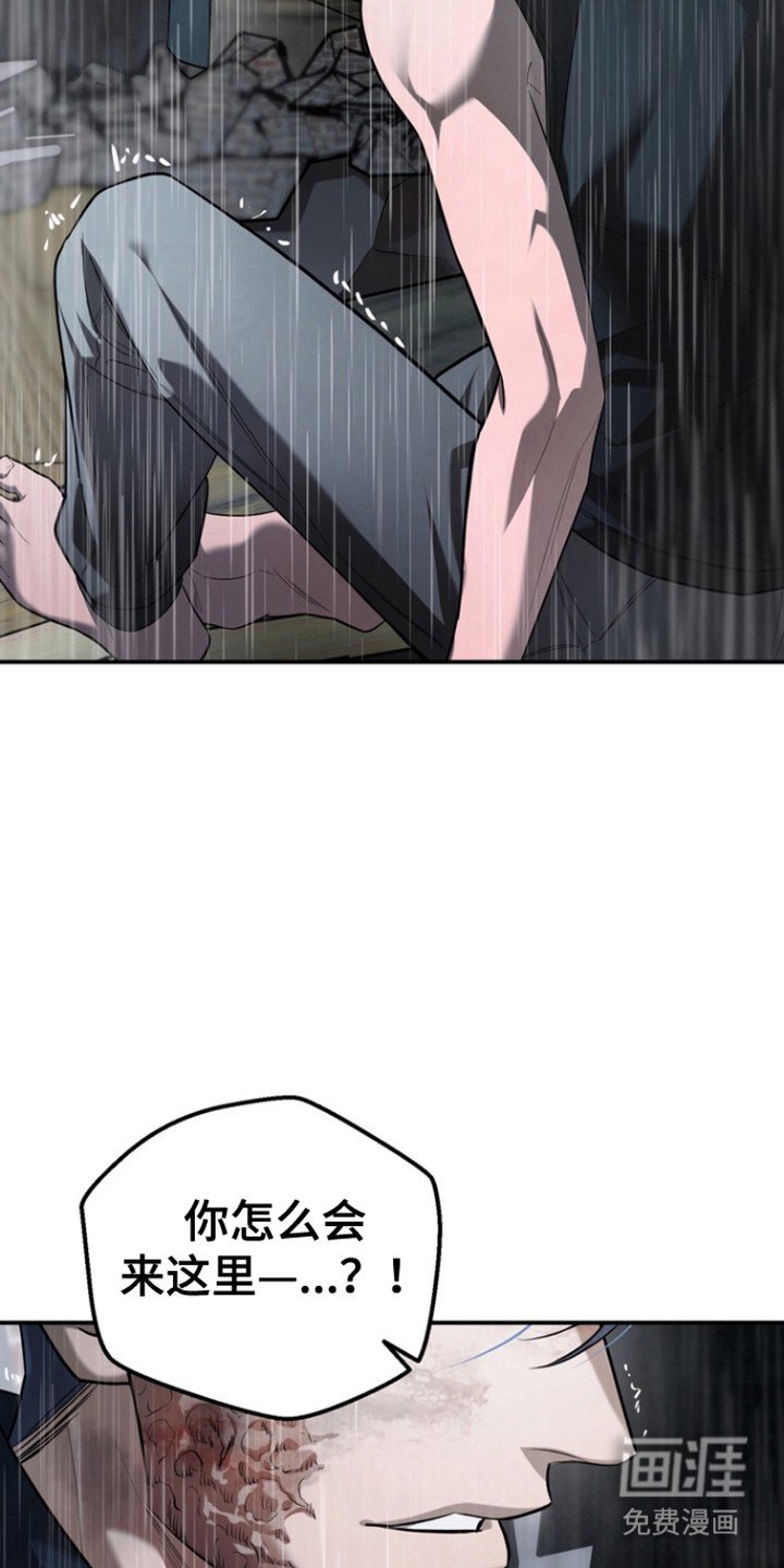 第23章：微笑