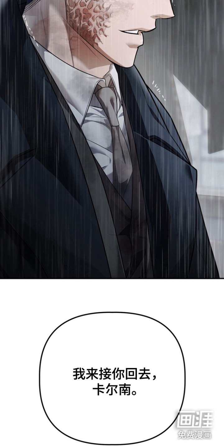第23章：微笑