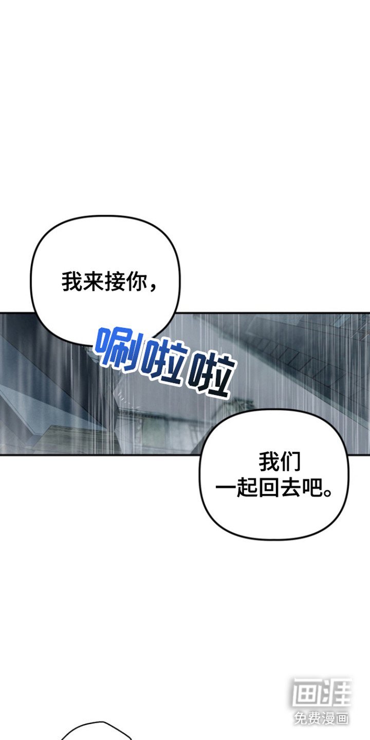 第23章：微笑