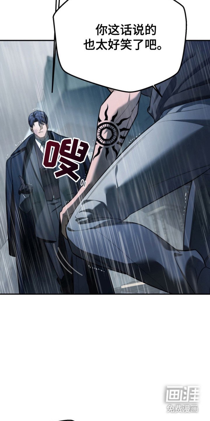 第23章：微笑