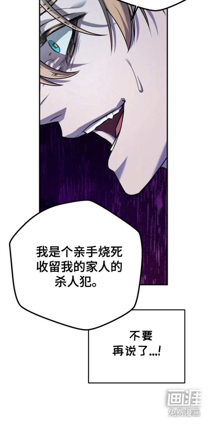 第23章：微笑