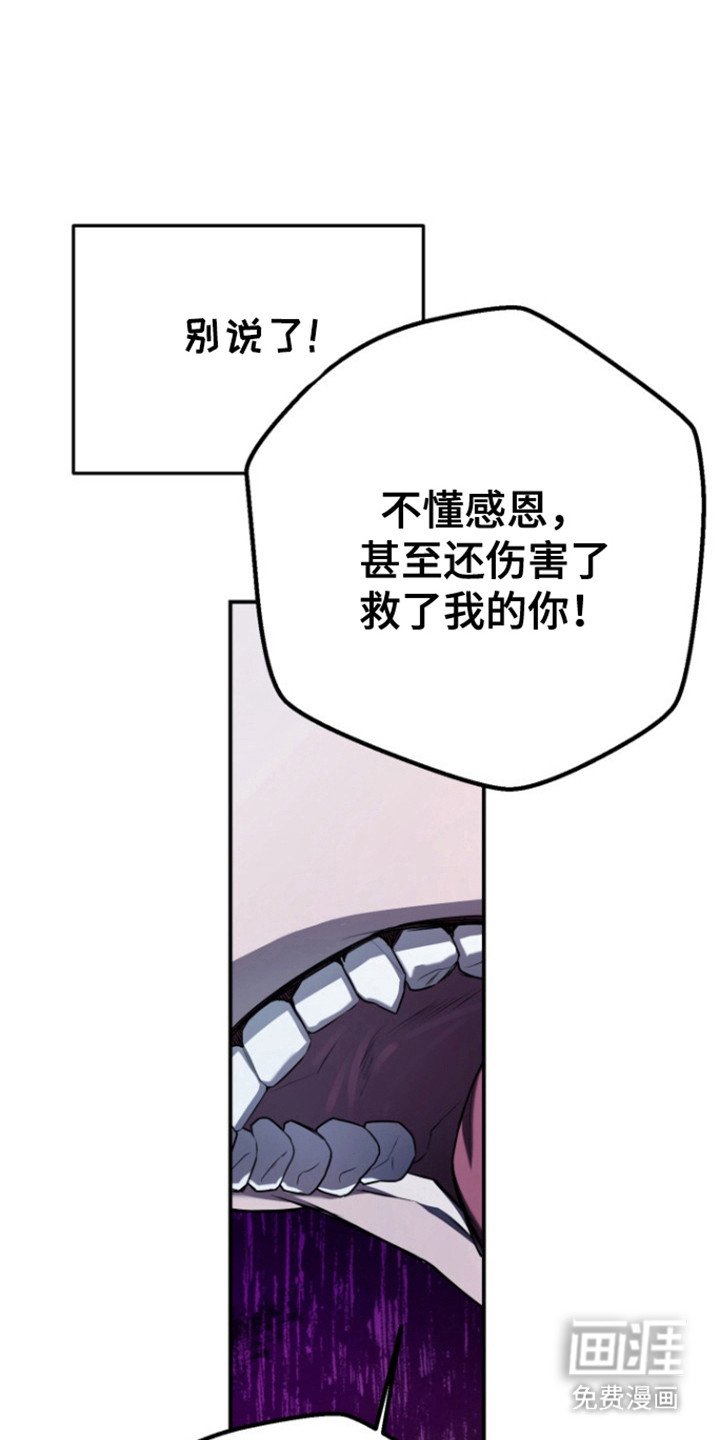 第23章：微笑