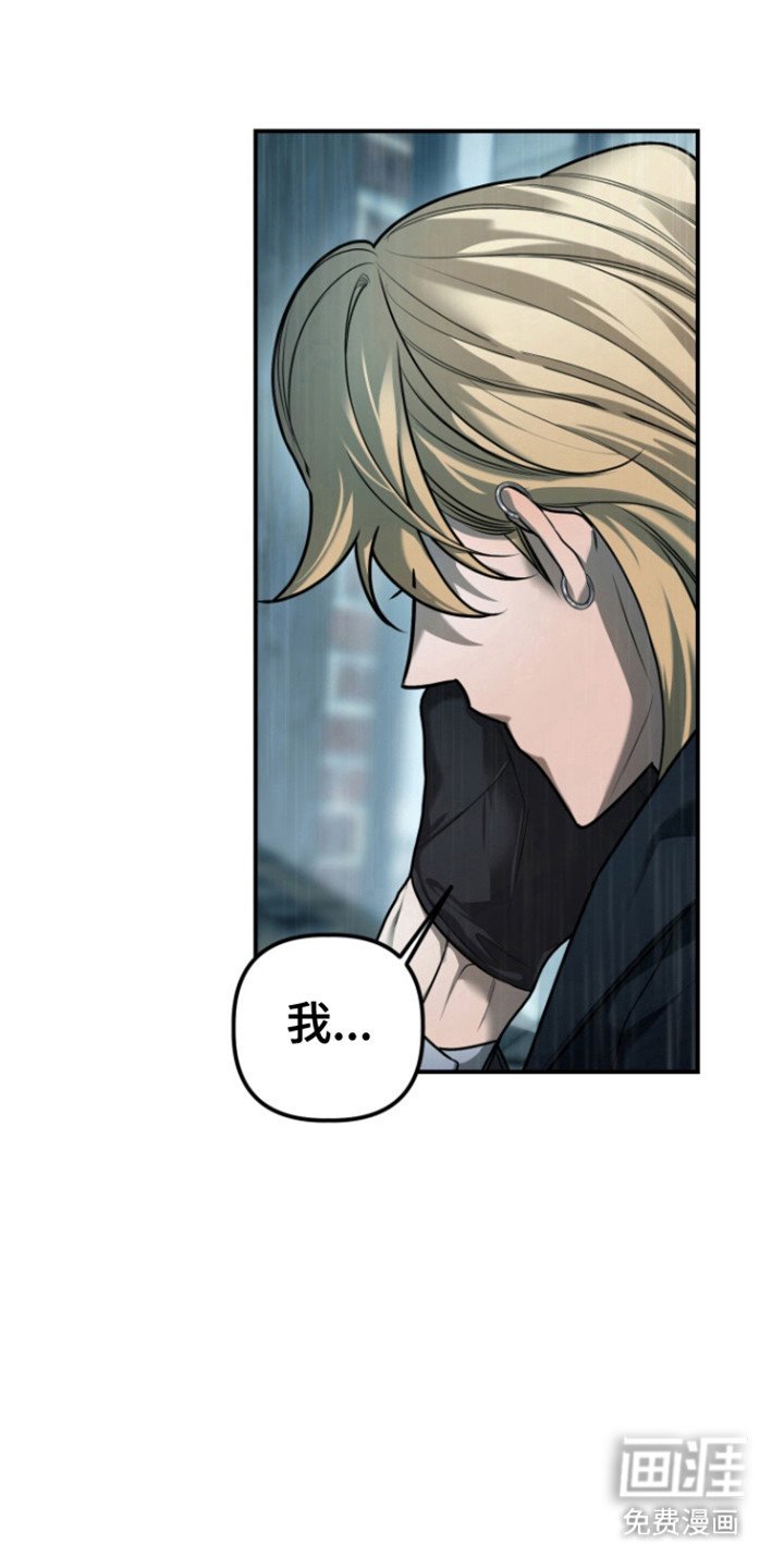 第25章：一起回去