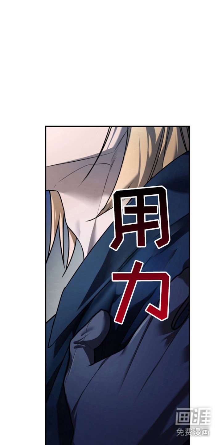 第25章：一起回去