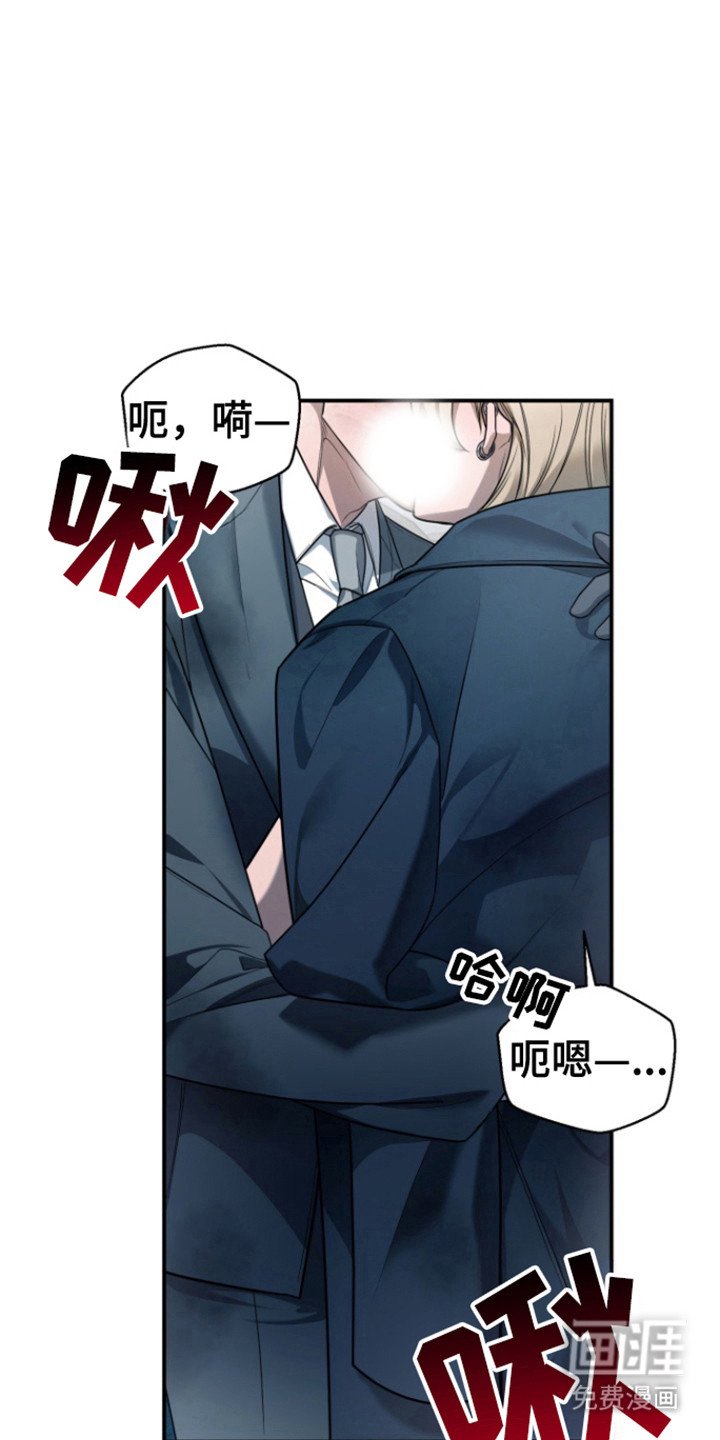 第25章：一起回去