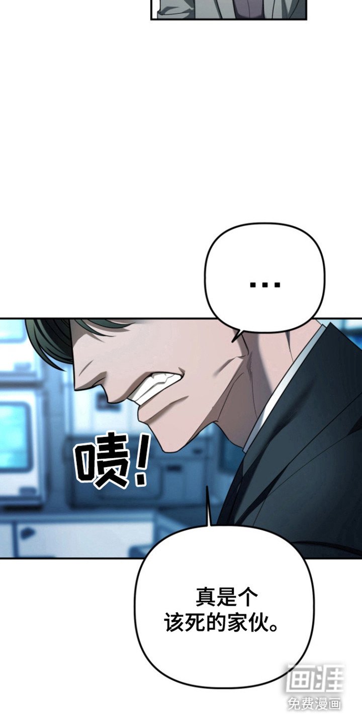 第25章：一起回去