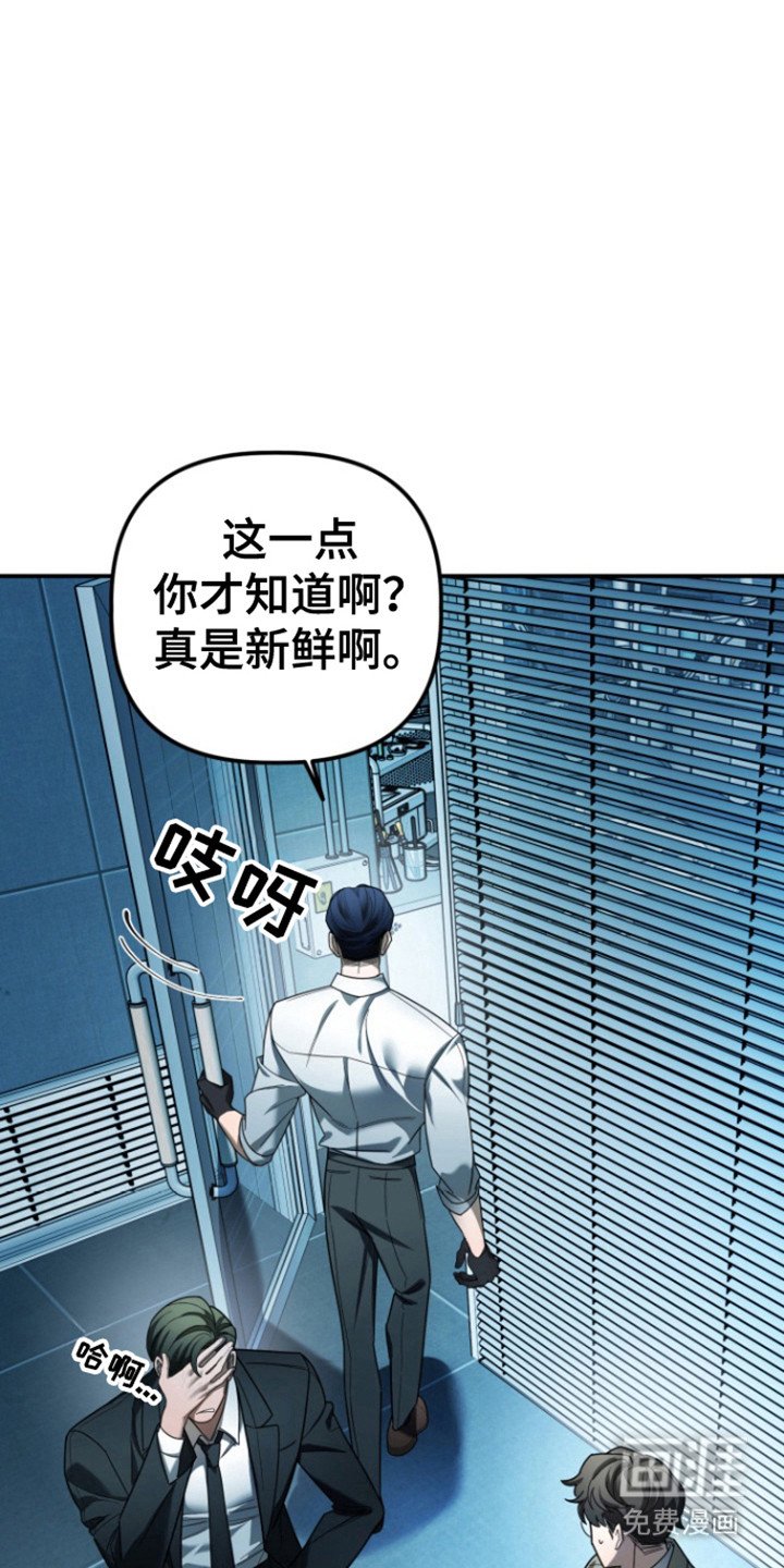 第25章：一起回去