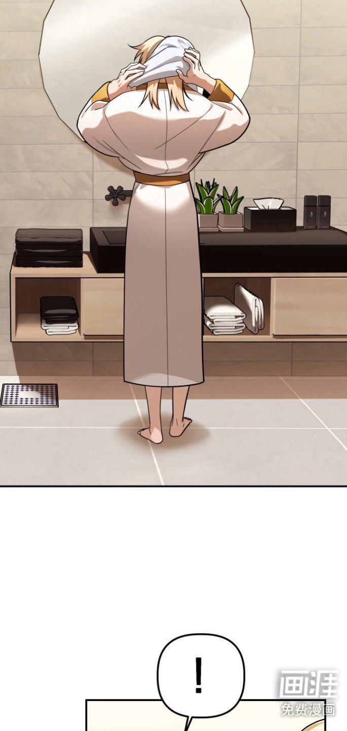 第26章：诚实一点