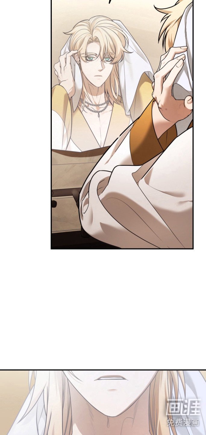 第26章：诚实一点
