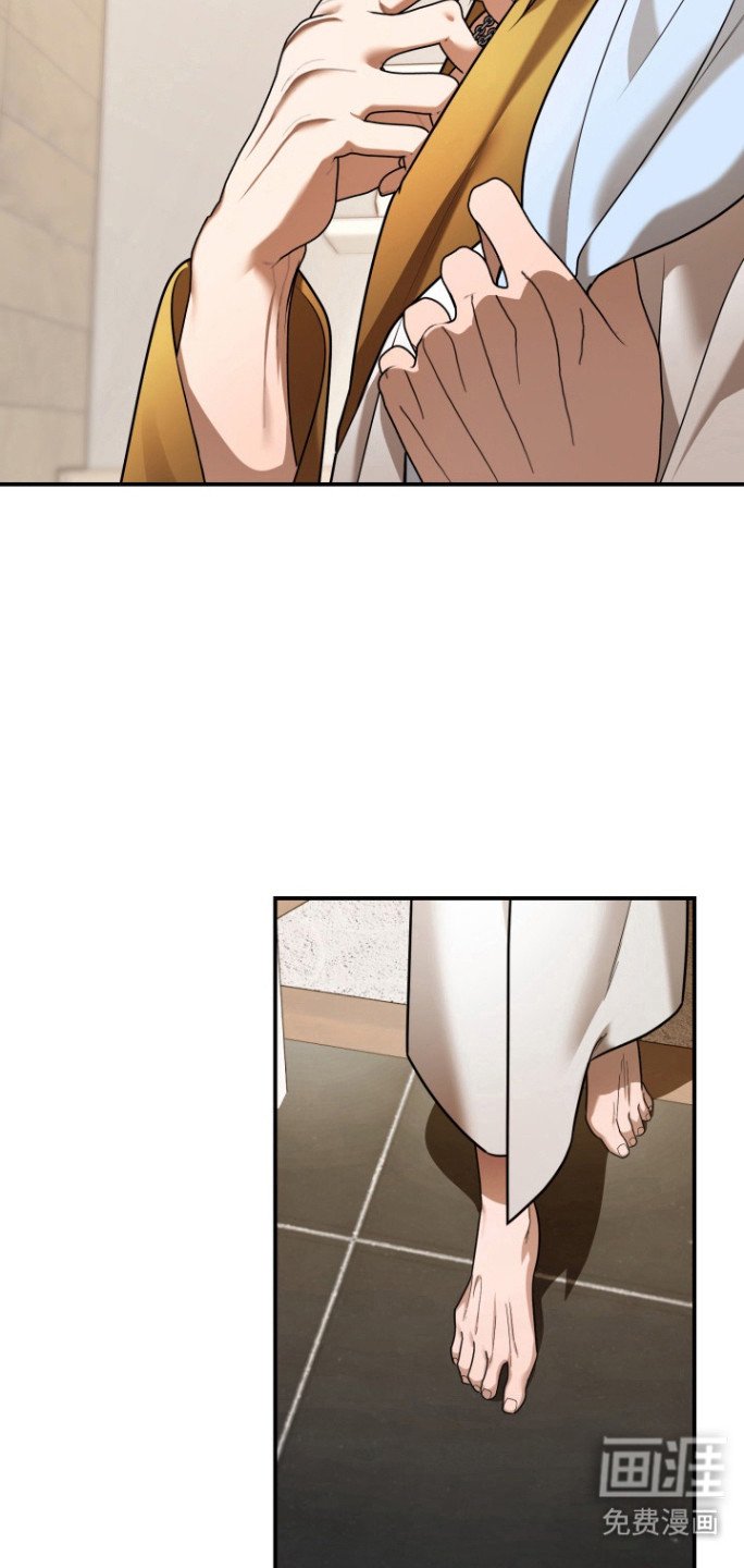 第26章：诚实一点