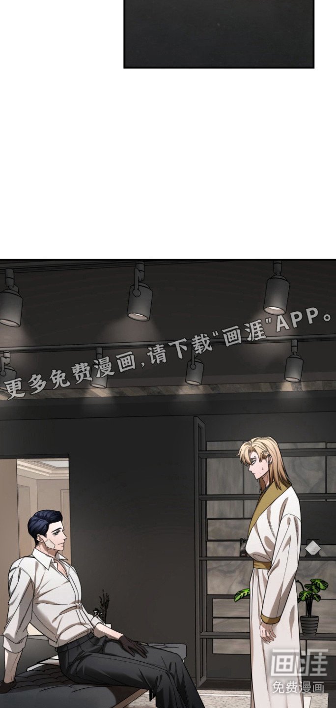 第26章：诚实一点