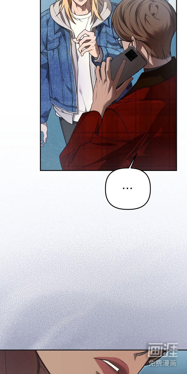 第28章：【第二季】坦诚面对