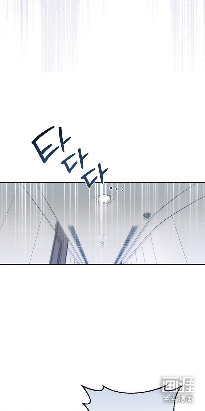 第29章：【第二季】诚实一点