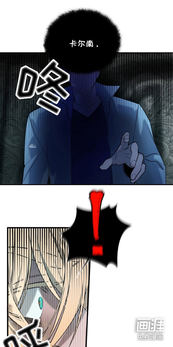 第3章：跟我走
