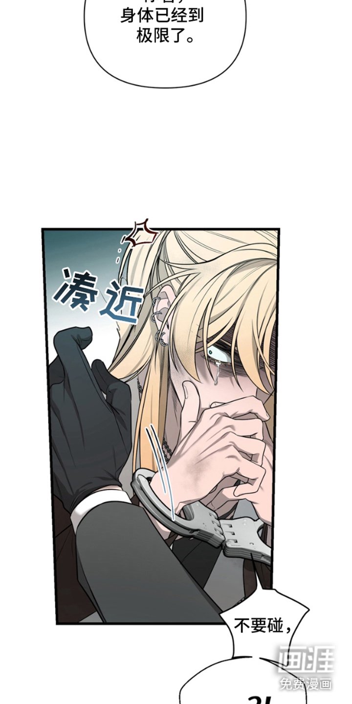 第3章：跟我走
