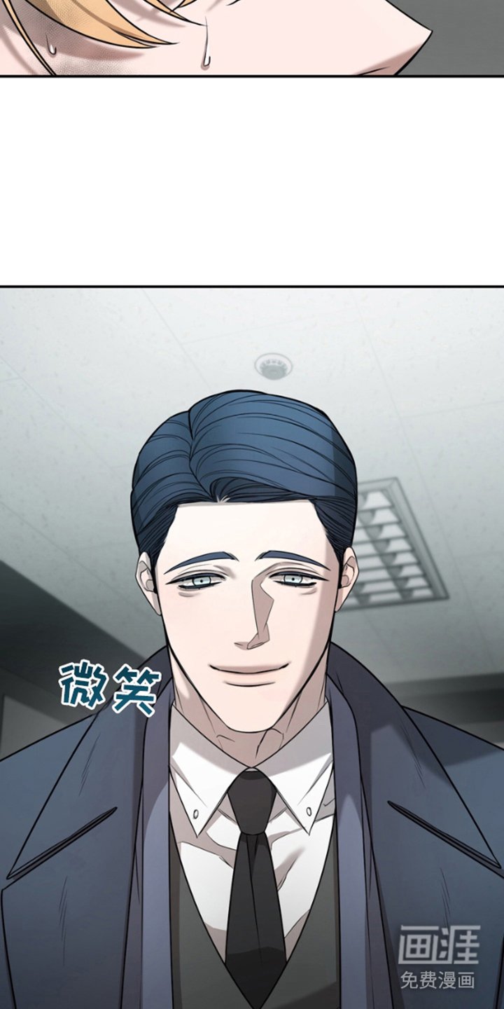 第3章：跟我走