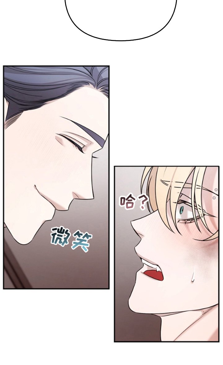 第3章：跟我走