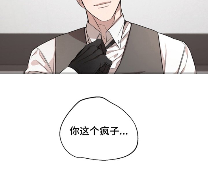 第3章：跟我走