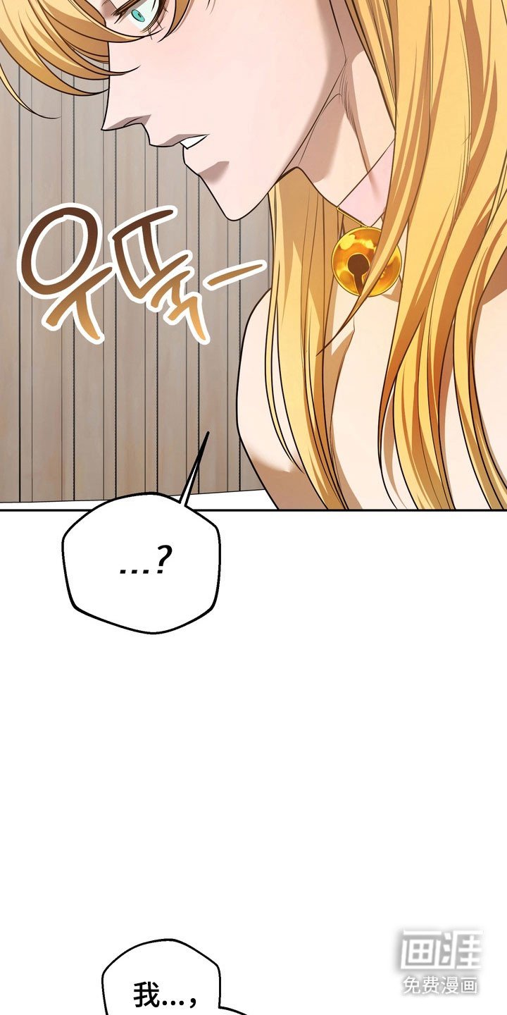 第30章：【第二季】被操控