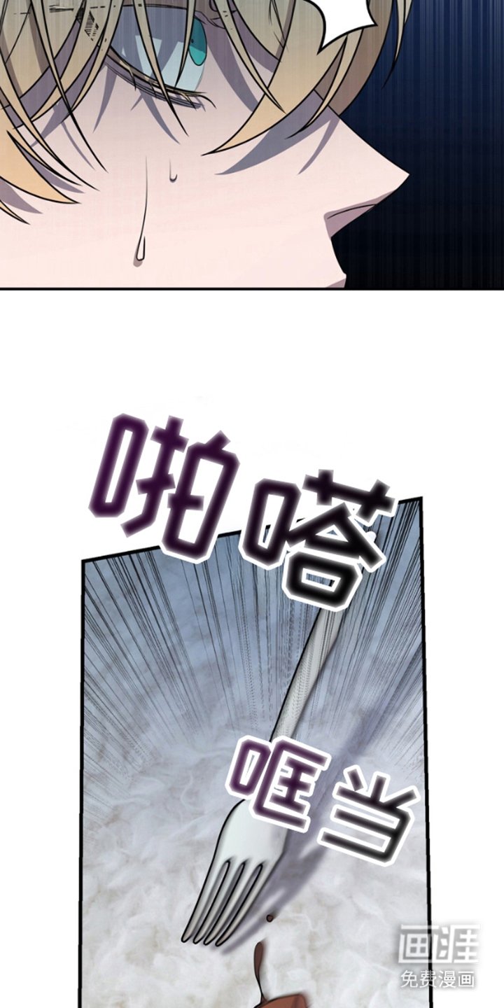 第6章：越权