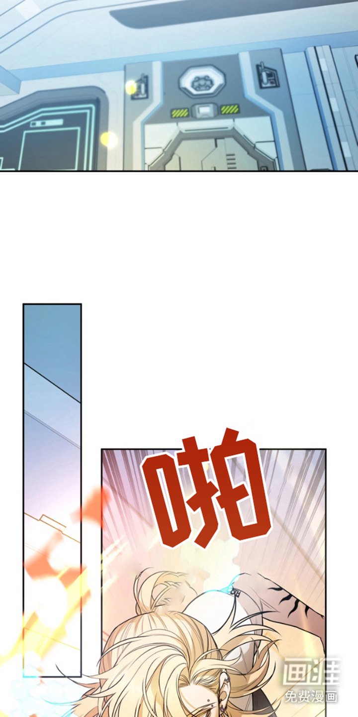 第8章：家人