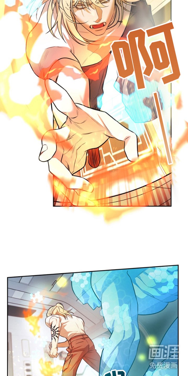 第8章：家人
