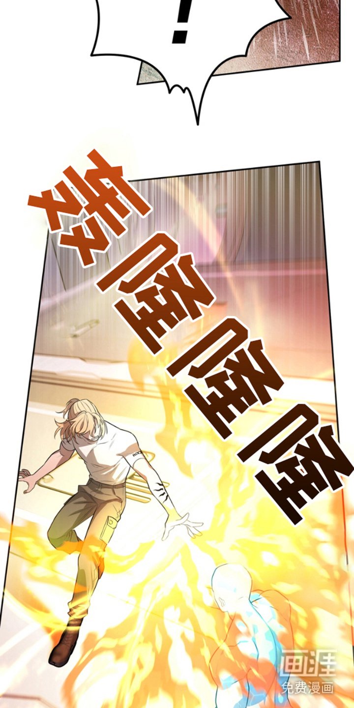 第8章：家人