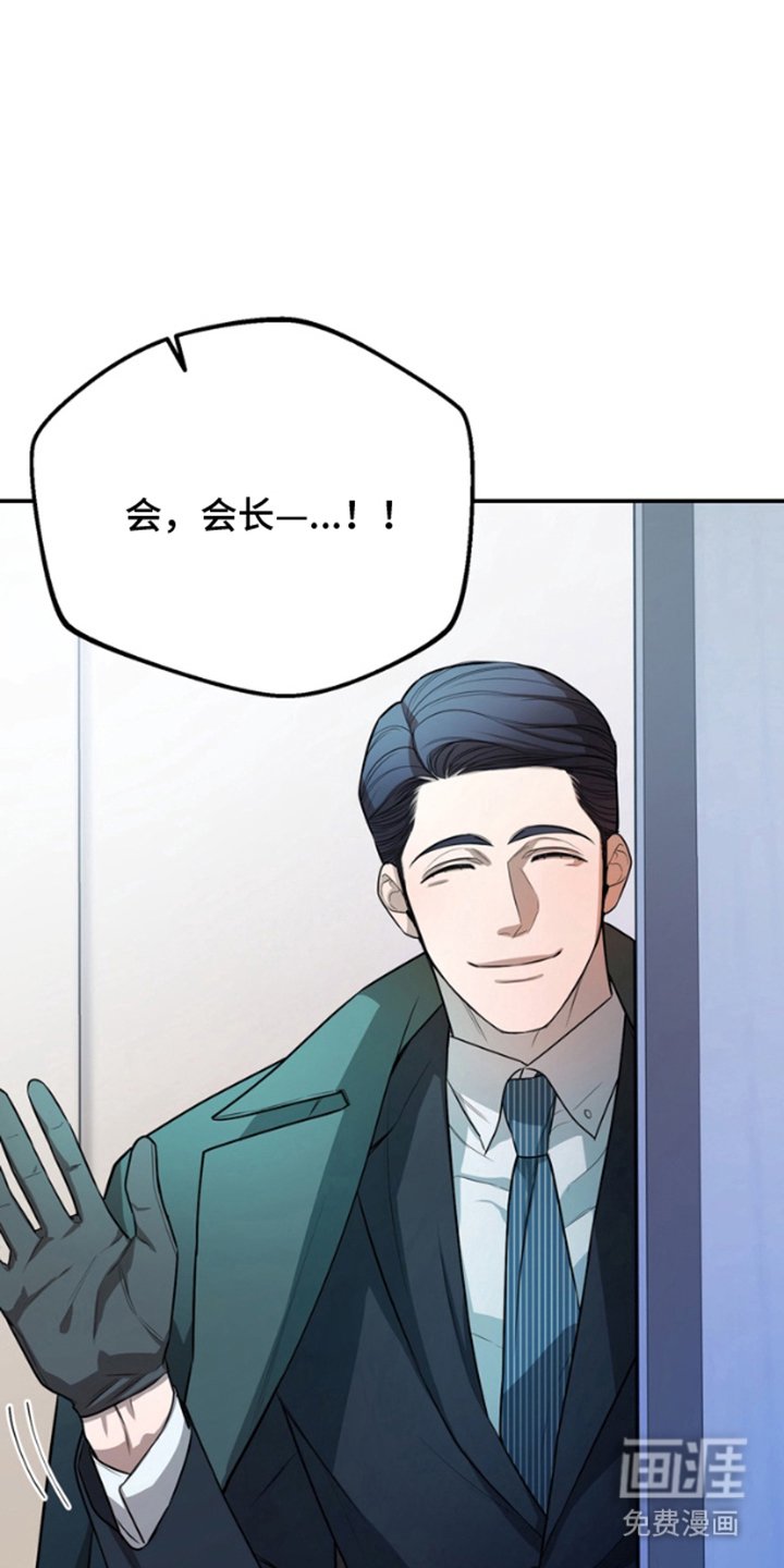 第9章：见一次面