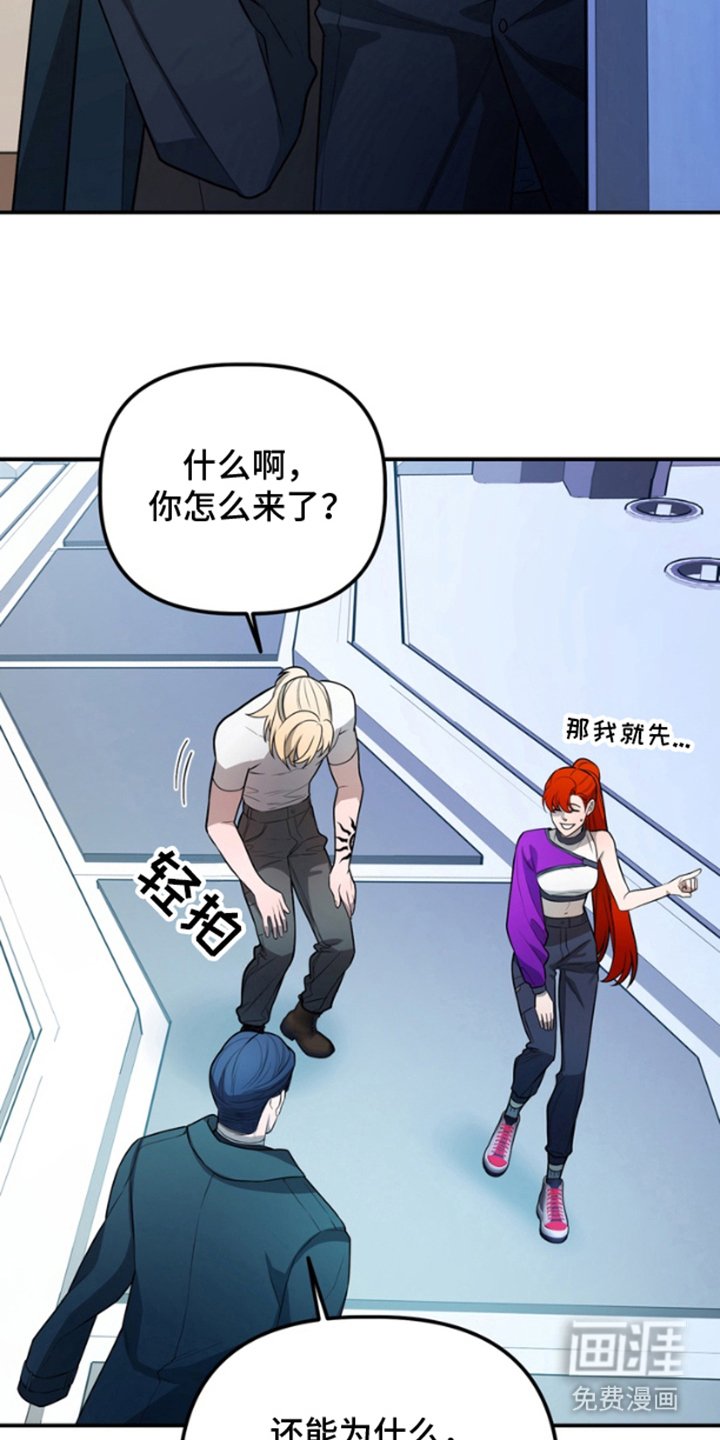 第9章：见一次面