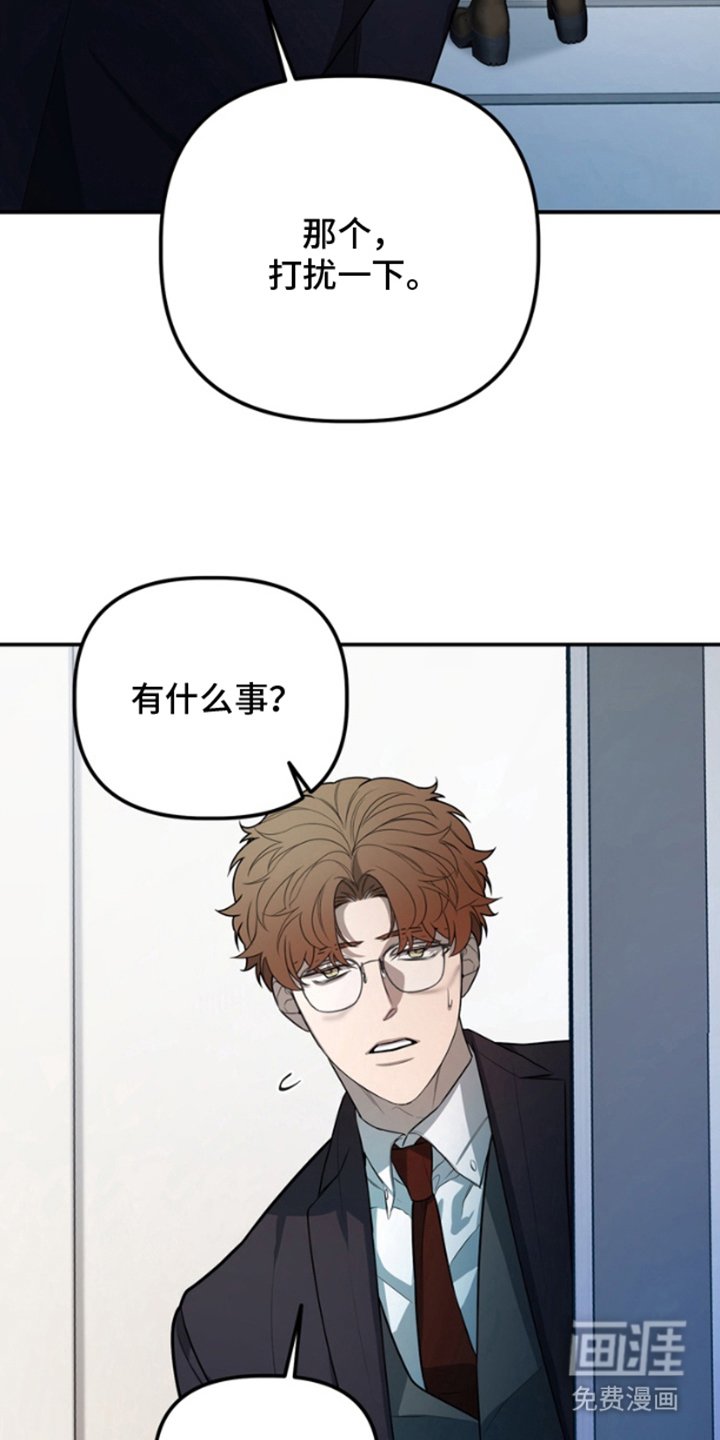 第9章：见一次面