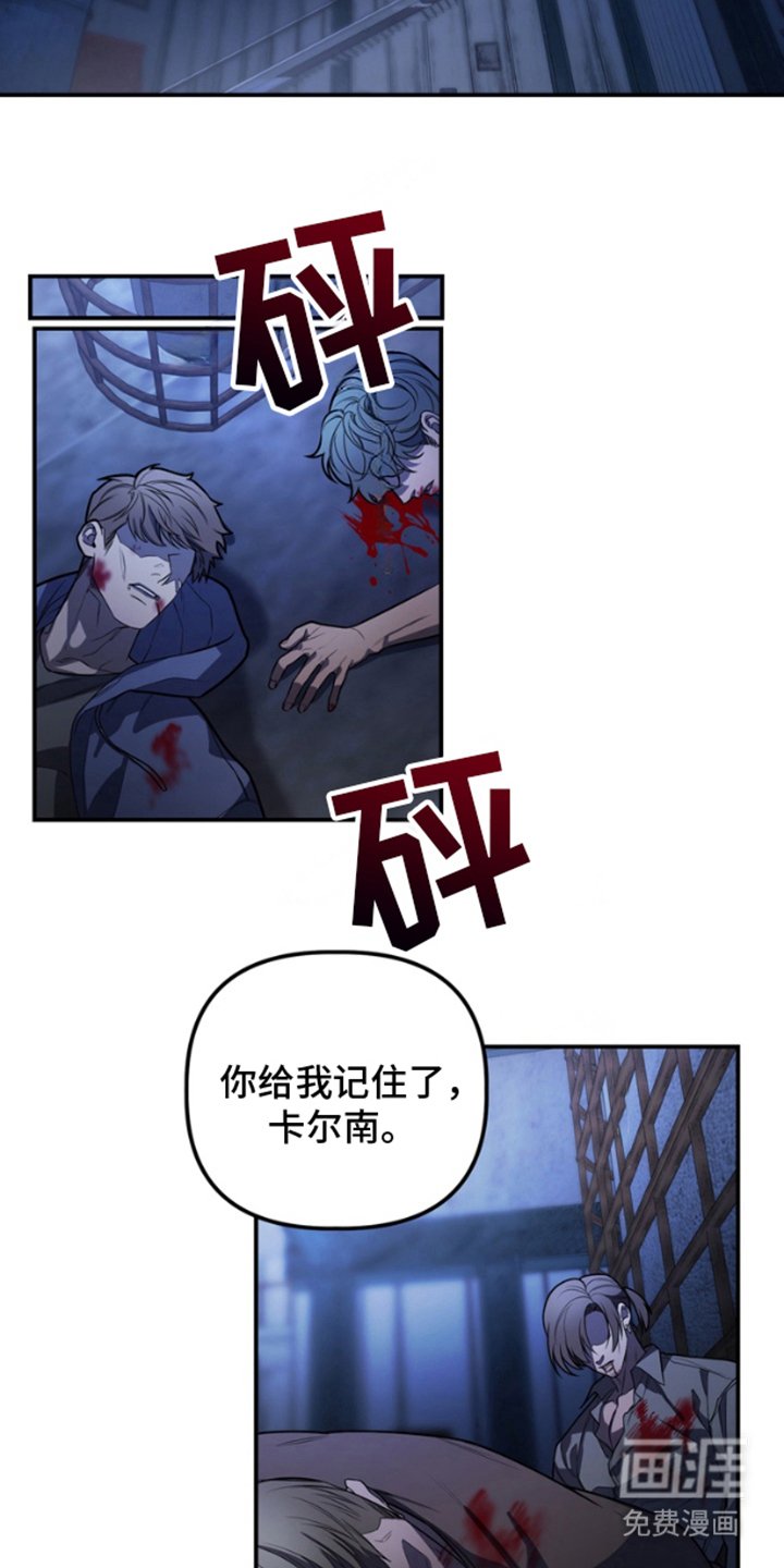 第9章：见一次面