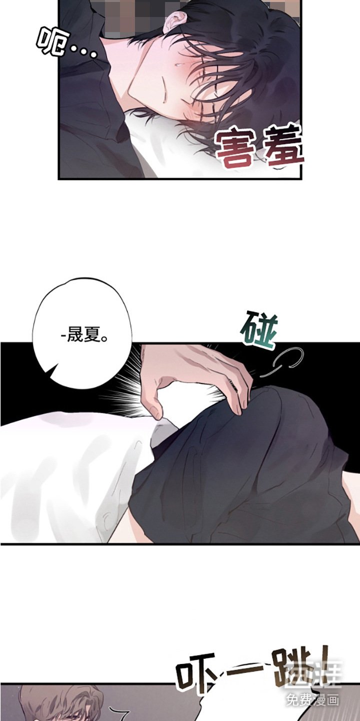 第10章：汇报