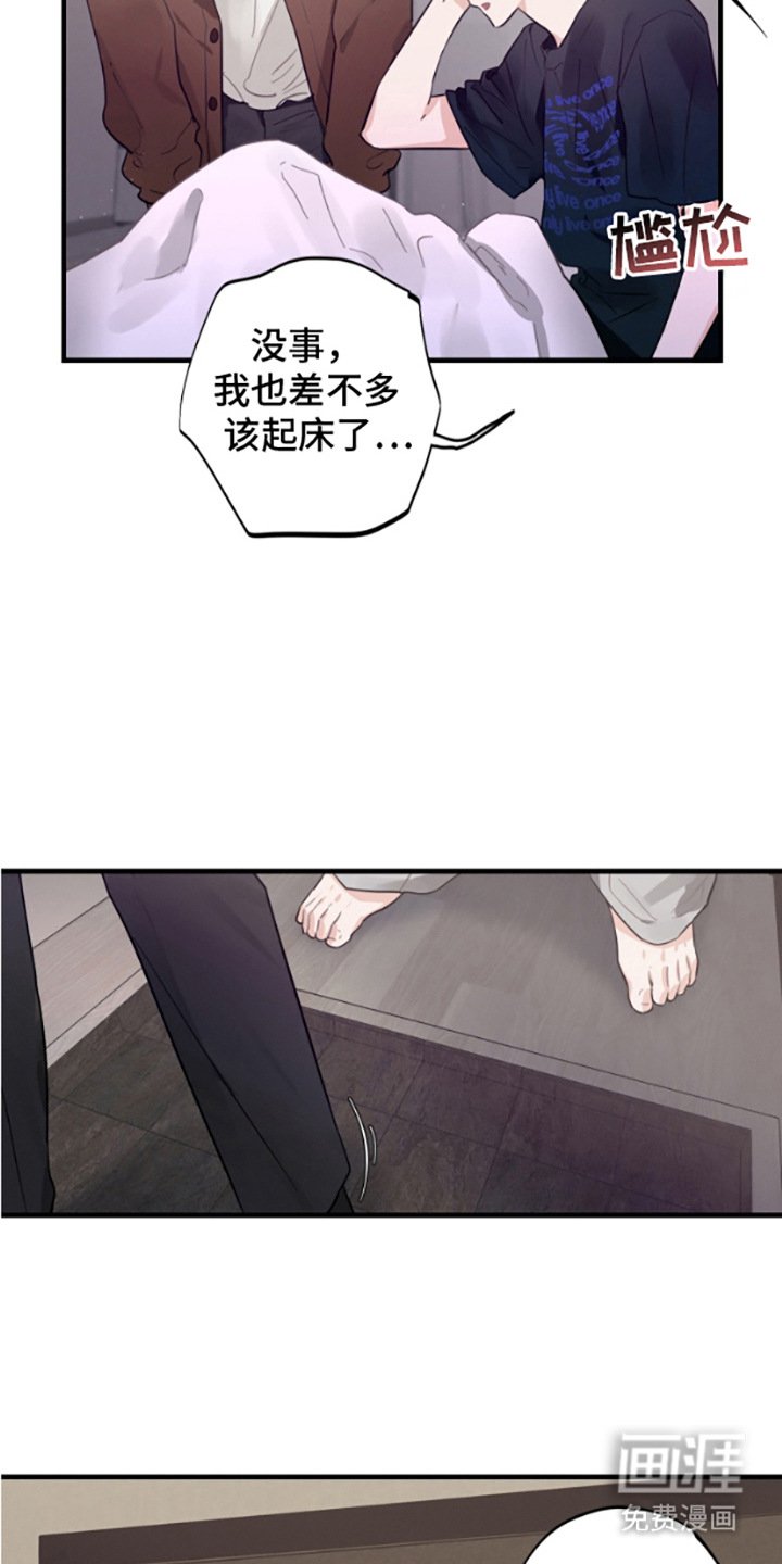 第10章：汇报