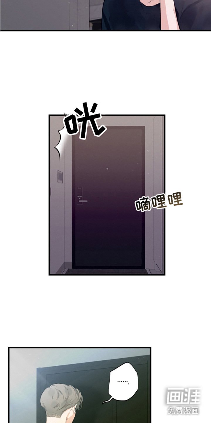 第10章：汇报