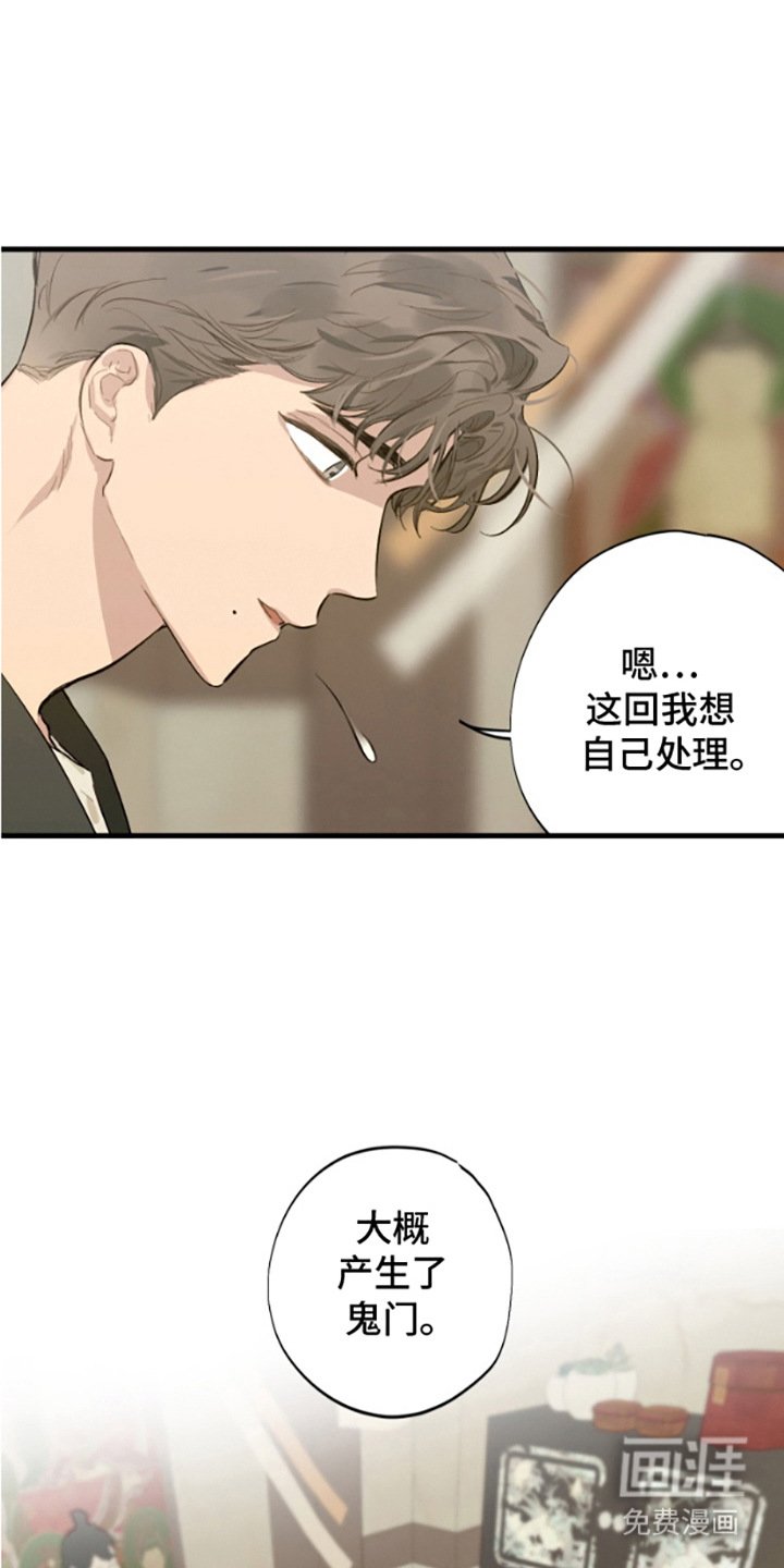 第10章：汇报