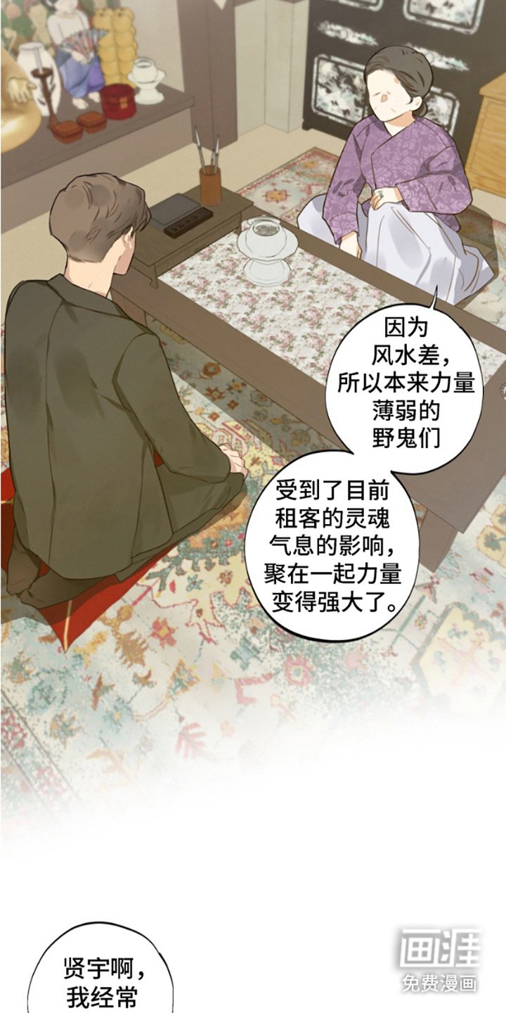 第10章：汇报